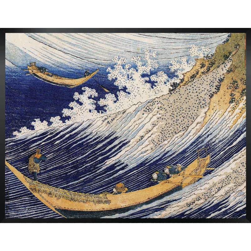 Vault W Artwork Japanese Boats On The Waves By Katsushika