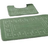 Lime Green Bath Mat Wayfair Co Uk