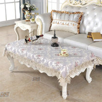 Coffee Tablecloth Wayfair