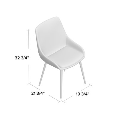 Emlen Upholstered Dining Chair