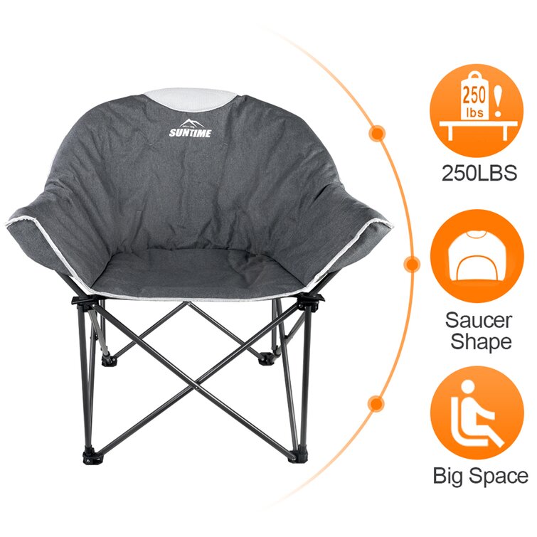 Suntime Leisure Moon Folding Camping Chair Stable and Portable to Carry（Orange）