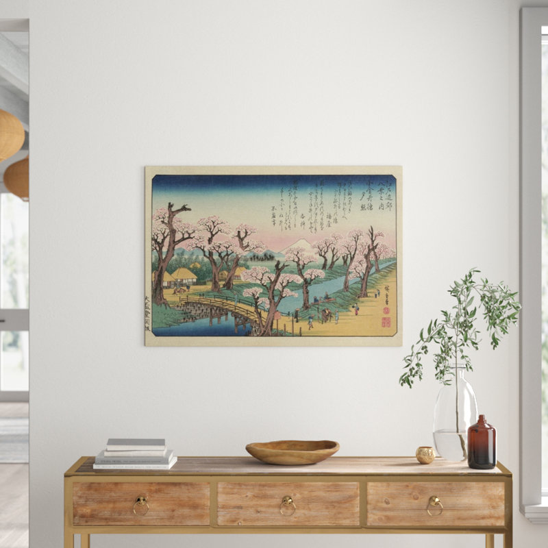 East Urban Home Evening Glow At Koganei Bridge Painting Print On Paper Wayfair Co Uk East Urban Home Evening Glow At Koganei Bridge Painting Print On Paper Wayfair Co Uk