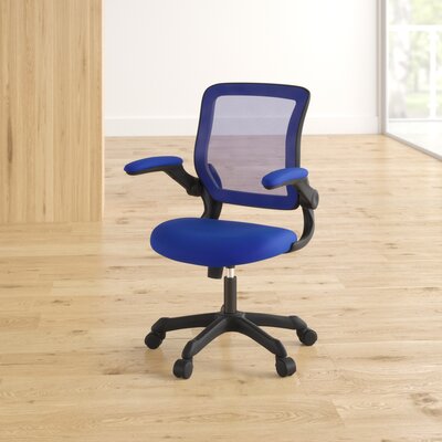 Hibbler Clutch Mesh Task Chair