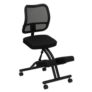 Krull Height Adjustable Portable Mesh Kneeling Chair by Symple Stuff