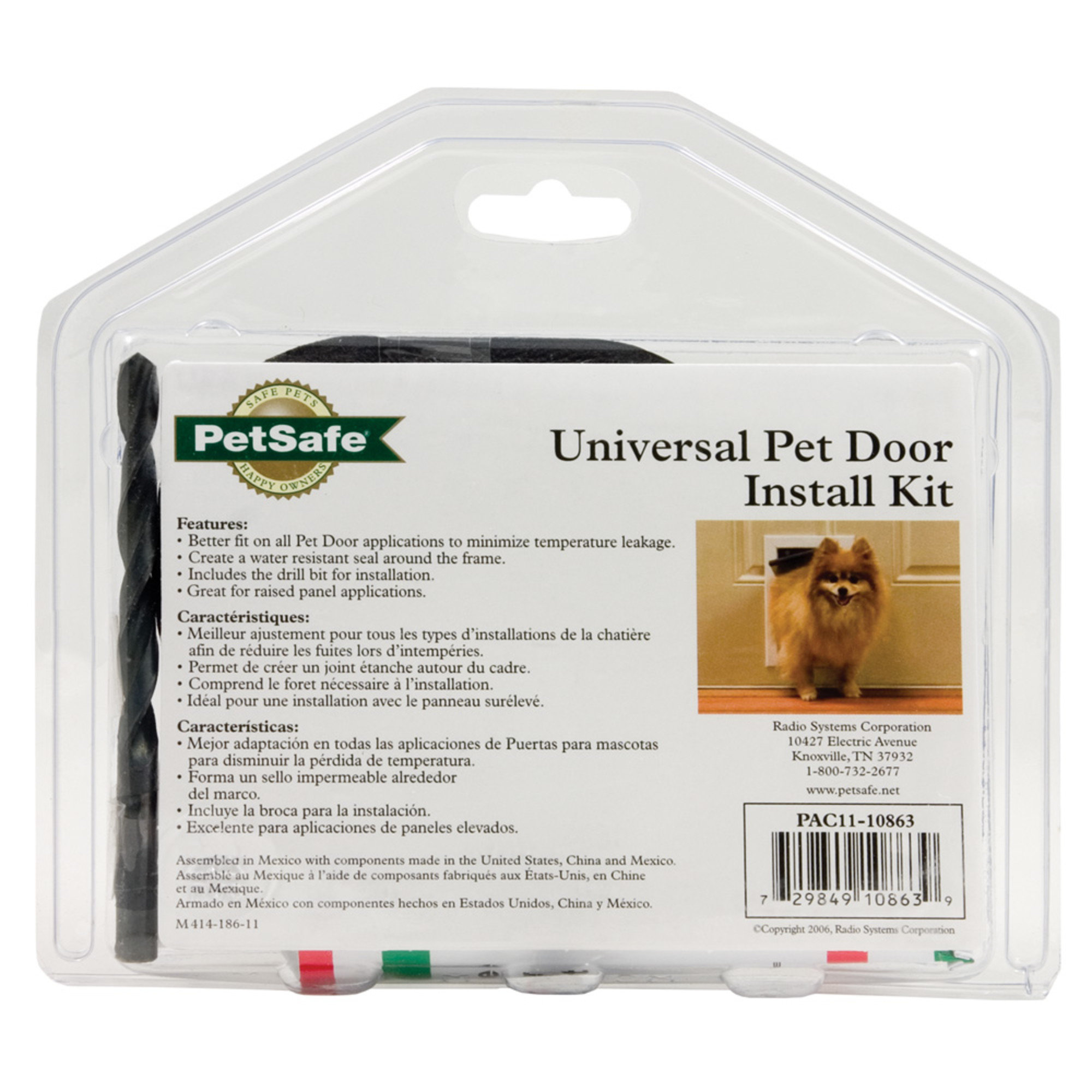 PetSafe® Pet Door Installation Kit Wayfair