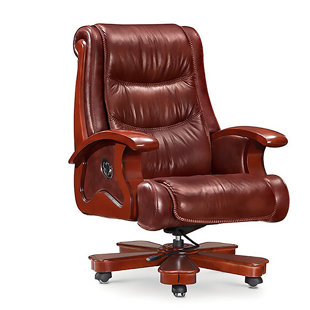 Dasilva Leather Executive Chair by Red Barrel Studio