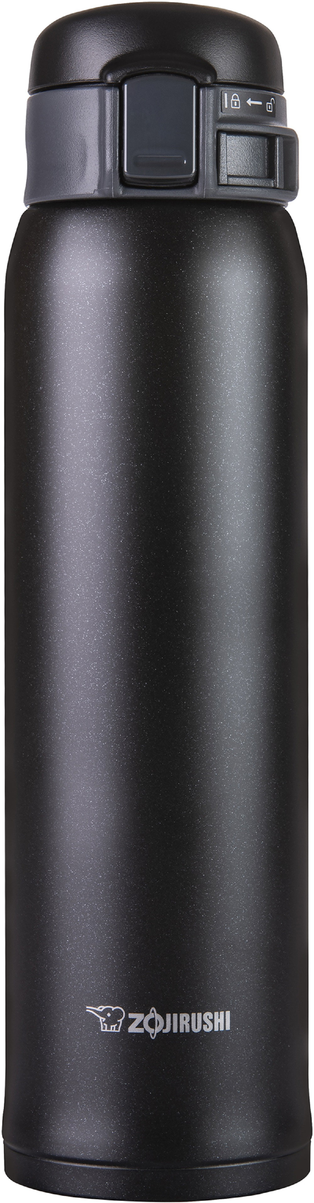 Zojirushi Travel Mug & Reviews Wayfair