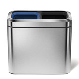 Tall Slim Trash Can Wayfair