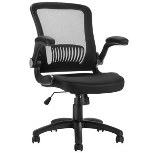Hallum Mesh Task Chair by Symple Stuff