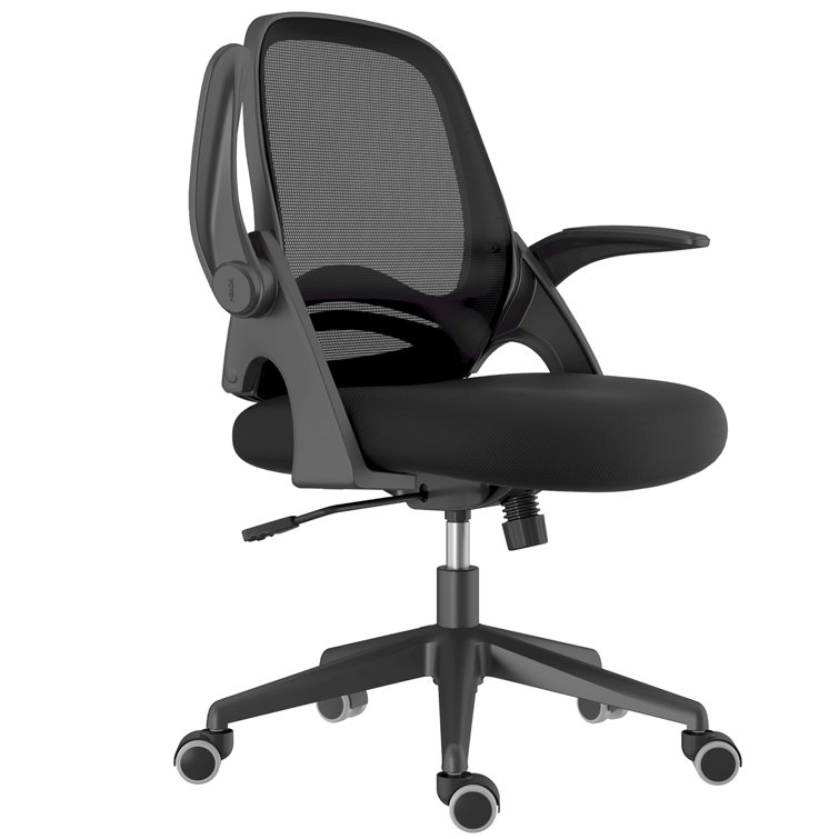 comfortable office chair under 50