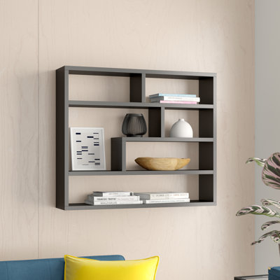 Gipe 7 Piece Cubby Shelf