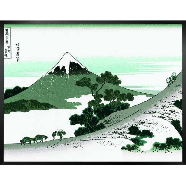 Bloomsbury Market Japanese Mountain Pass By Katsushika Hokusai