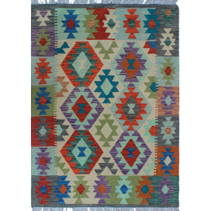 Vallejo Kilim Hand Woven Wool Rectangle Beige Area Rug