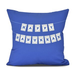 Banner Day Throw Pillow