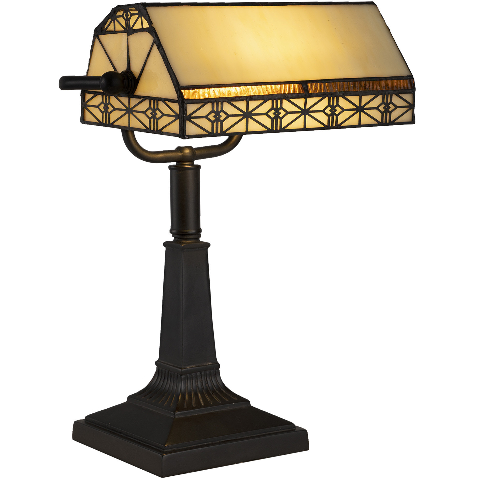 Charlton Home Lauria 16 Bankers Lamp Reviews Wayfair 