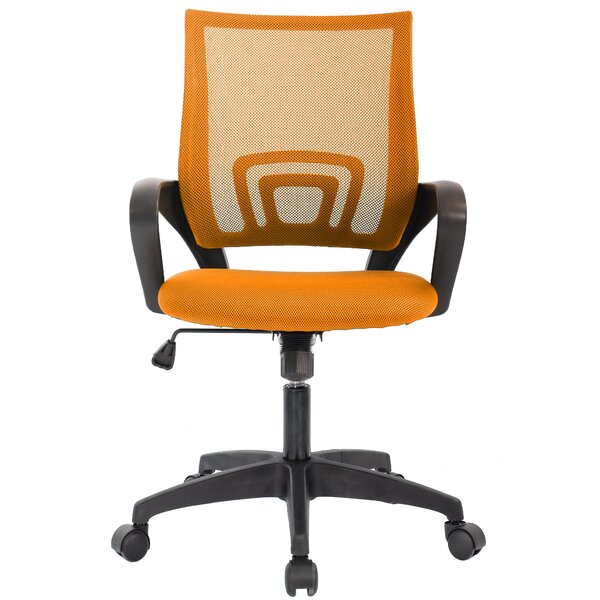 Modern Home Office Chair Reviews for Small Space