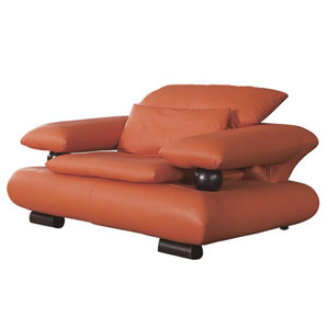 Aliyah Armchair by Latitude Run