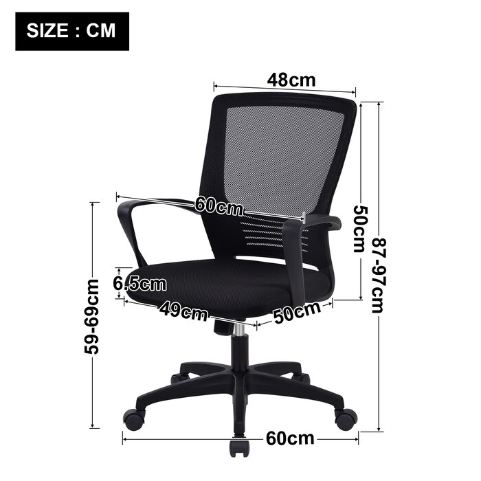 Symple Stuff Ergonomic Mesh Desk Chair Wayfair Co Uk