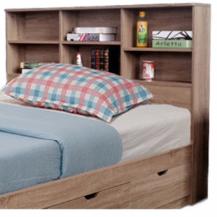 King Bed Bookcase Headboard Wayfair Andrews Elegant Bookcase Headboard With 6 Shelves
