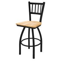 Landon Bar Stool Wayfair