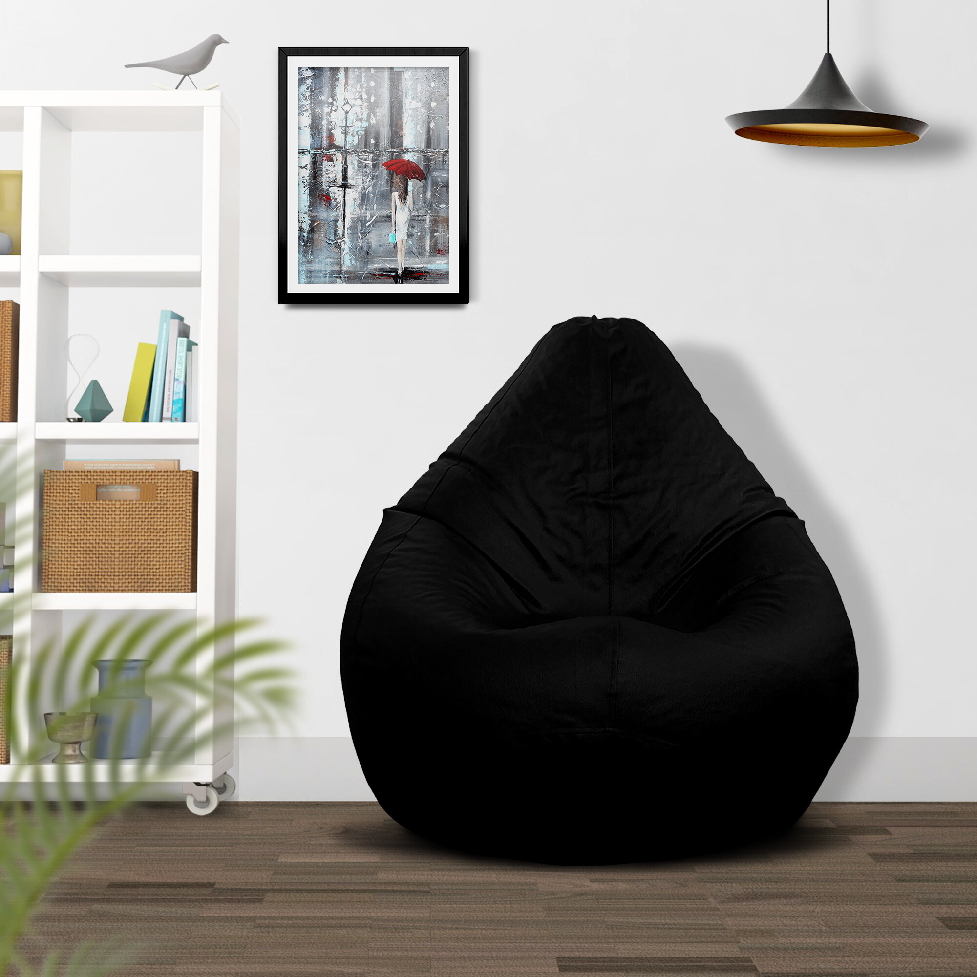 Small Faux Leather Bean Bag Cover