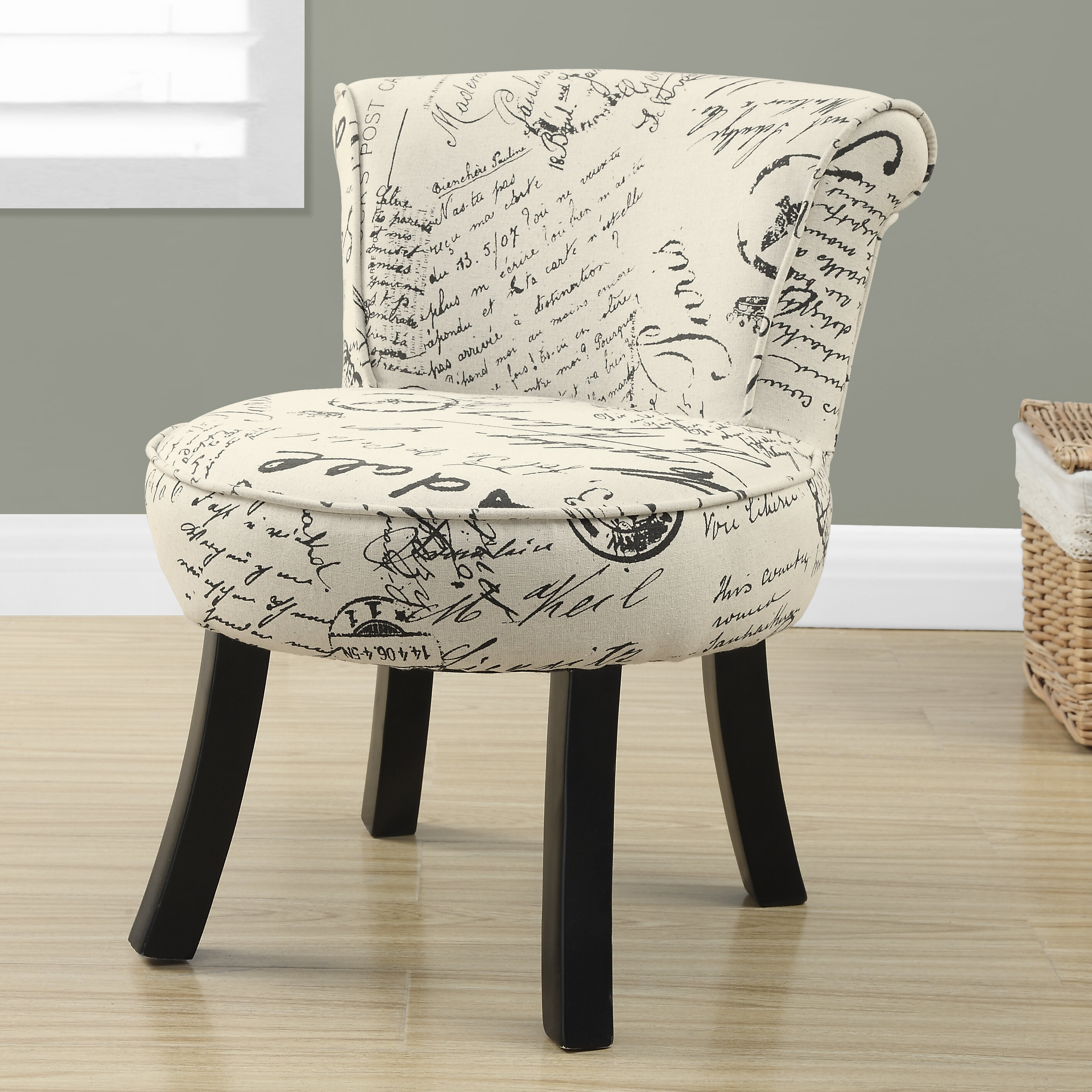 Wayfair kids desk chair