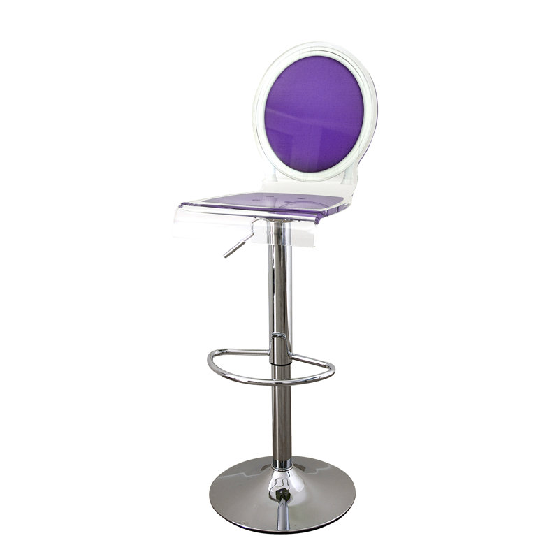 Medallion Sixteen Adjustable Height Swivel Bar Stool