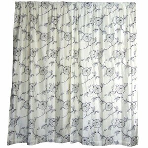 Ansari Curtain Panels (Set of 2)