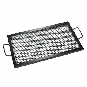 X-Marks Rectangle Fire Pit Grill