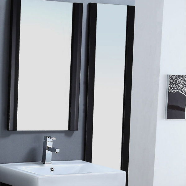 Narrow Wall Mirror Wayfair
