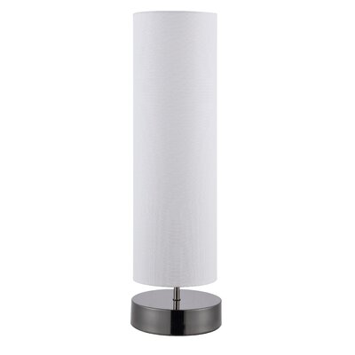 Aarez 25.75" Silver Table Lamp