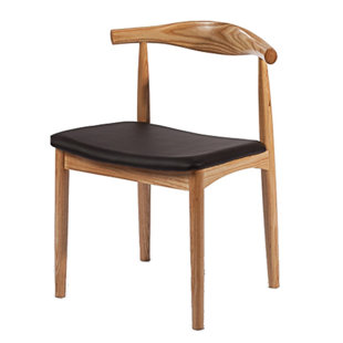 Hansen Side Chair by Fine Mod Imports Comparison