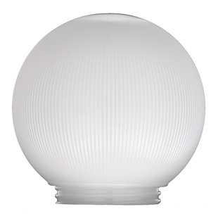 Replacement Globes Wayfair Quickview