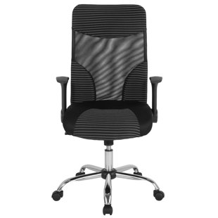 mesh back office chair