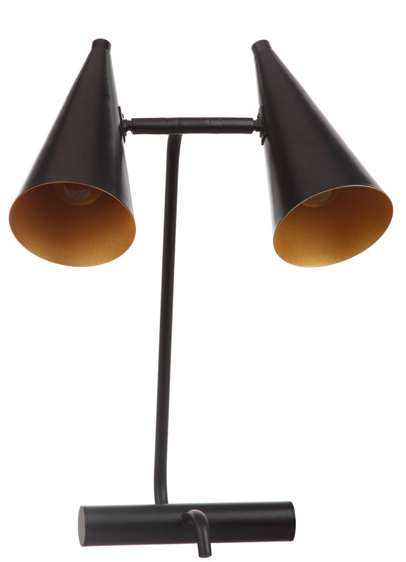 Modern black table lamp Arkwright 20" Table Lamp