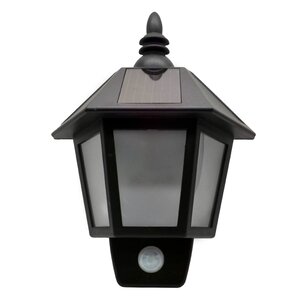 0.9' LED Outdoor Wall Lantern