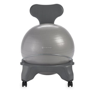 Balance Ball Chair by Gaiam