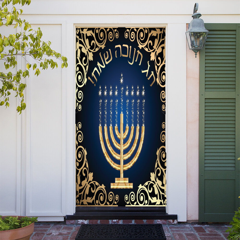 the holiday aisle happy hanukkah door mural wayfair wayfair com