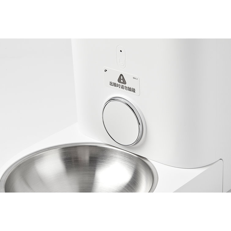 fresh element smart auto feeder