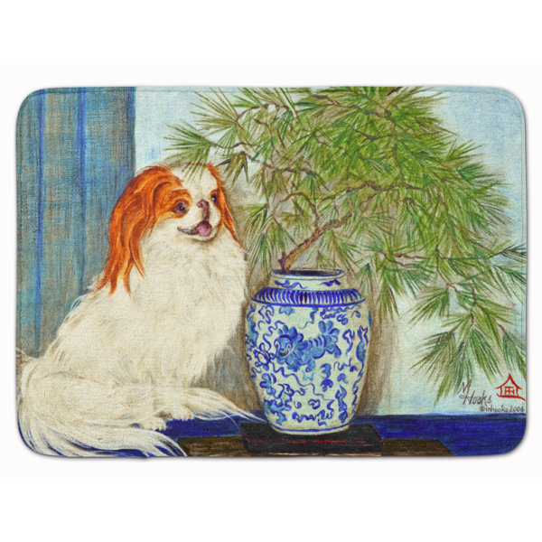 Red Barrel Studio Kenwood Japanese Chin Ming Vase Memory Foam Bath Rug Wayfair
