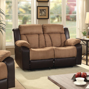 Pavonis Reclining Loveseat by Latitude..