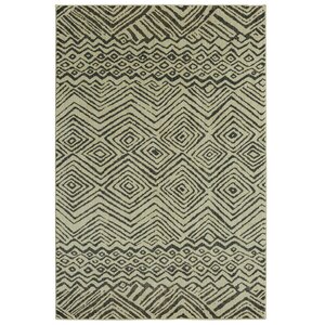 Mohawk Studio Mnemba Beige Area Rug