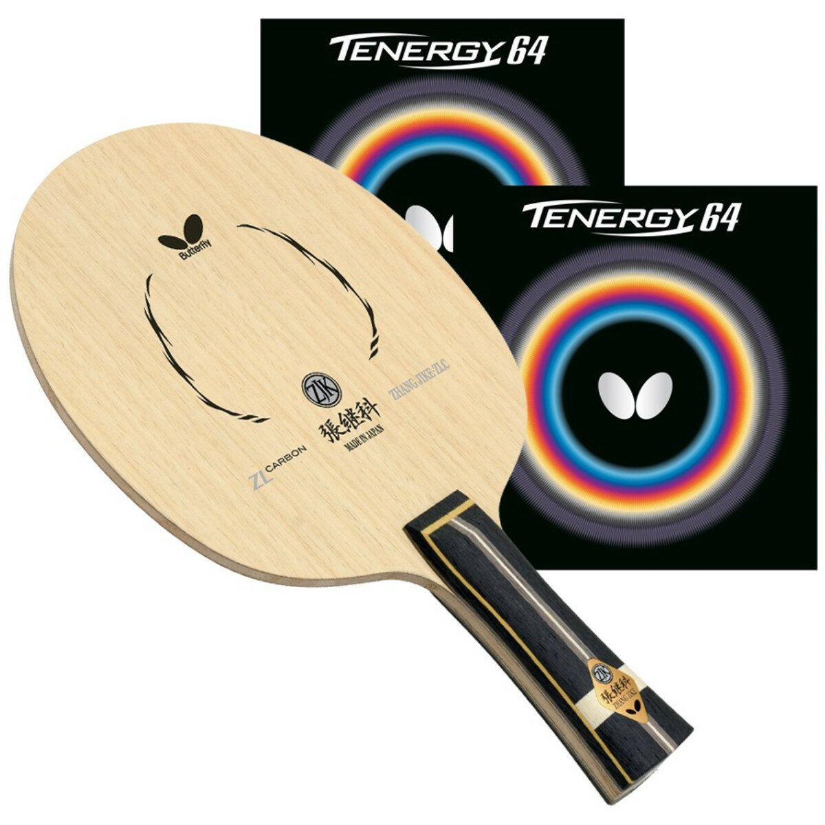Butterfly Table Tennis Rubber Butterfly Table Tennis Blade Choose Your Professional Ping Pong Paddle Combination ITTF Approved Tournament Ping Pong Racket Butterfly Pro-Line Hand Assembled Professional Table Tennis Racket 