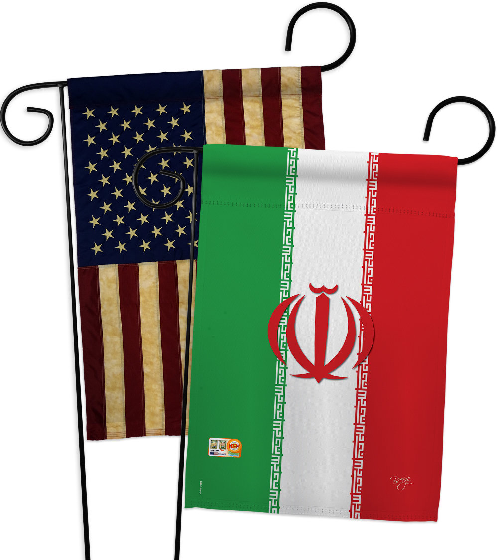 Breeze Decor Iran Impressions Decorative 2 Sided Polyester 19 X 13 In 2 Piece Garden Flag Set Wayfair