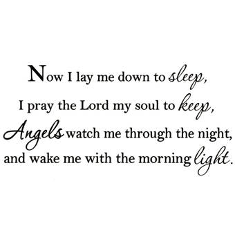 Winston Porter Goyette Now I Lay Me Down To Sleep Vinyl Wall Decal