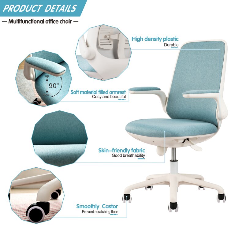 gurule ergonomic task chair