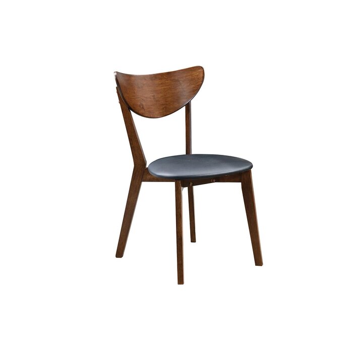Corrigan Studio® Mid-century Modern Dark Walnut Side Dining Chair By ...