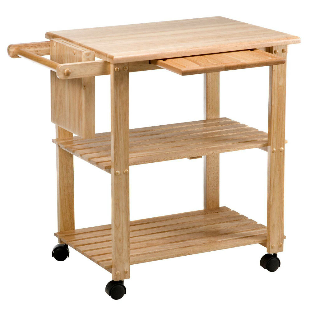 Prep Savour Mario Utility Kitchen Cart Wayfair