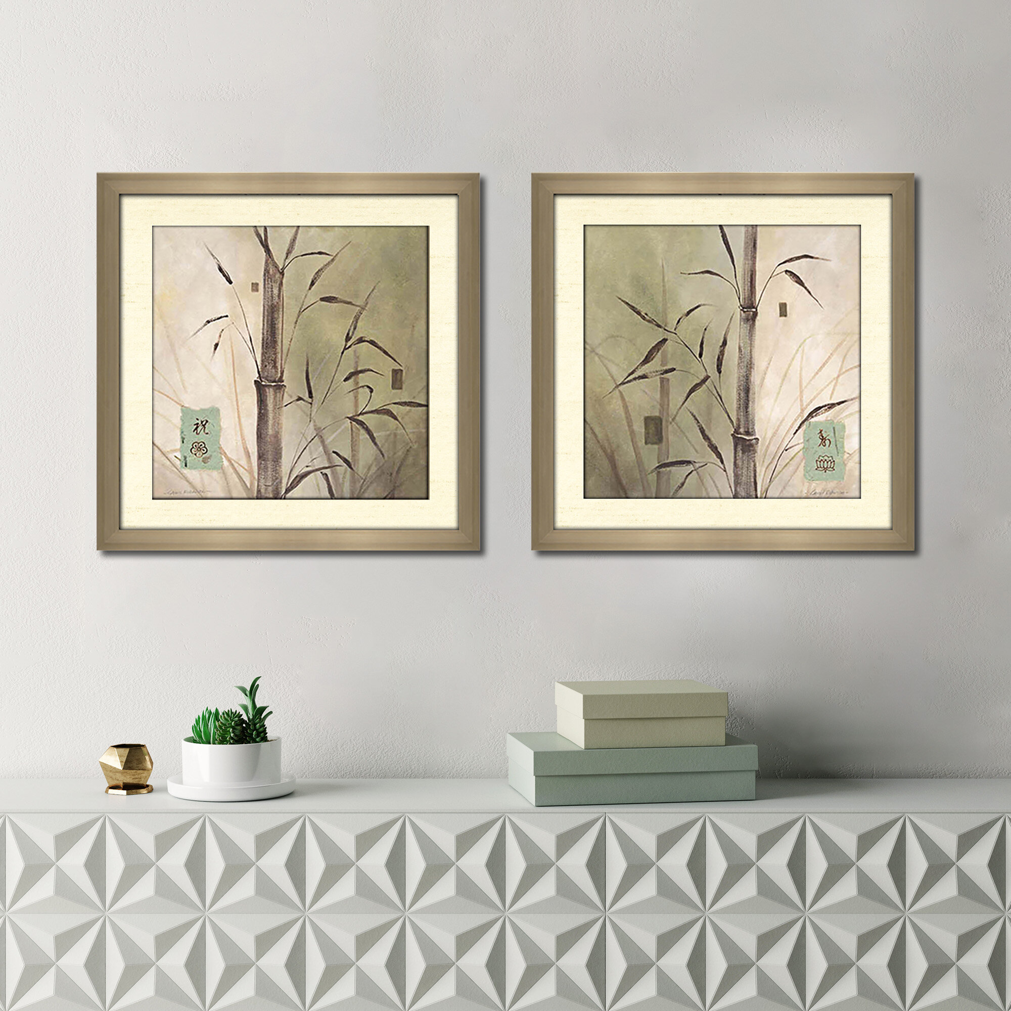 Bungalow Rose Bamboo Sanctuary 2 Piece Framed Graphic Art Print Set Wayfair