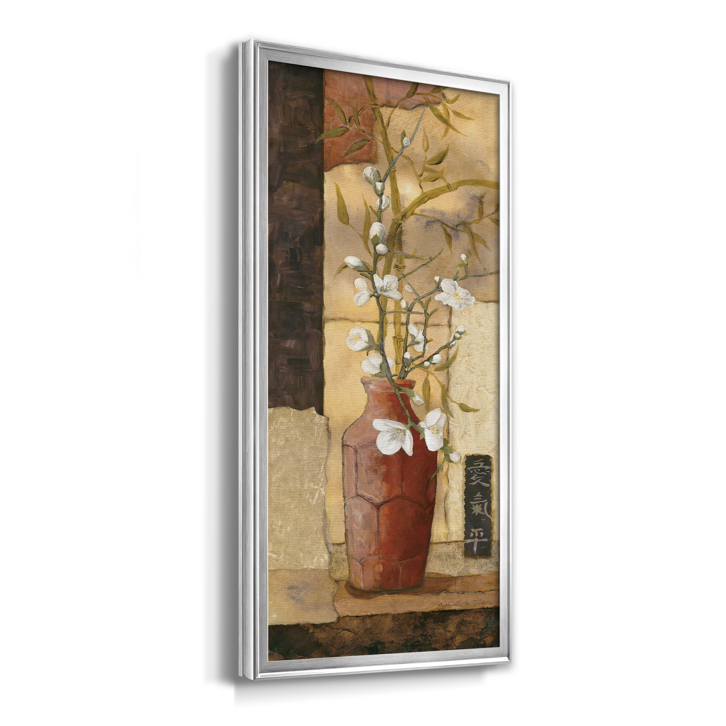 Alcott Hill® Mandarin Panel II - Picture Frame Painting on Canvas | Wayfair